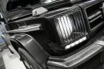 Mercedes-Benz G63 AMG MC800 by Mcchip-DKR 2015 года